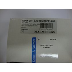 Vendeomskifter, IP 67, 20A