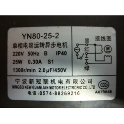 Mini gearmotor YN80-25W 180:1, 8,3 Rpm Aksel �10-100mA sikringer